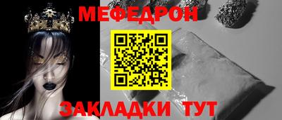 мдпв Новодвинск