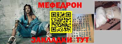 мдпв Новодвинск
