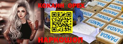 мдпв Новодвинск