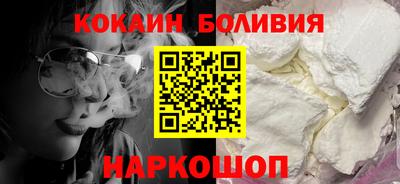 мдпв Новодвинск