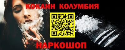 мдпв Новодвинск