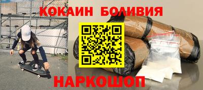 мдпв Новодвинск