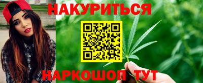 ALPHA-PVP Новокубанск