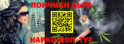 ALPHA-PVP Новокубанск