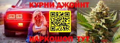 кокаин перу Новозыбков