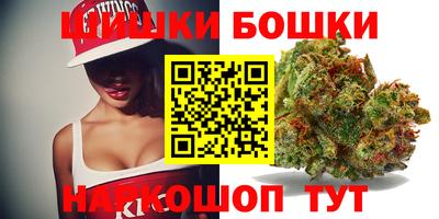 ALPHA-PVP Новокубанск