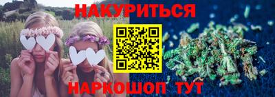 ALPHA-PVP Новокубанск