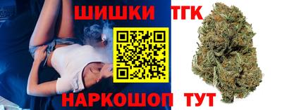 ALPHA-PVP Новокубанск