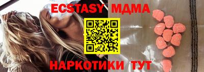мдпв Новодвинск
