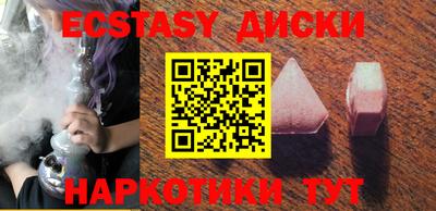 мдпв Новодвинск