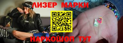 мдпв Новодвинск